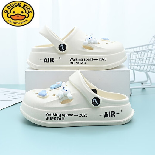 G.duck girls' clogs, summer children's slippers, breathable soft-soled outer wear indoor non-slip cinnamon dog slippers for medium and large children, off-white (Melody), size 33, 32-inner length 21 cm
