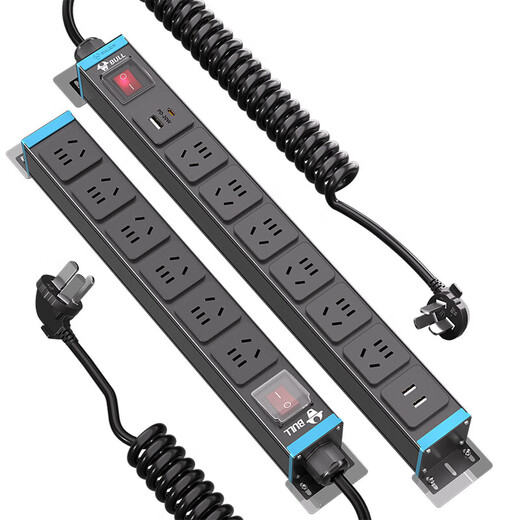 Bull pdu plug-in spring wire socket retractable sub-control usb e-sports plug-in lightning protection plug-in board lifting table plug-in hot-selling master control 6 sockets 10A plug 1.5 square 3 meters spring wire