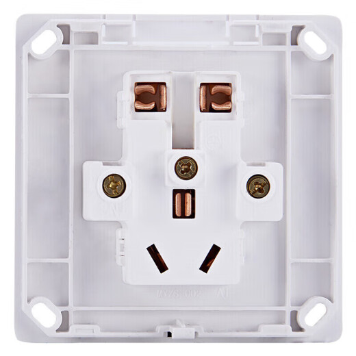 DELIXI surface-mounted switch socket panel CD158 series 10A five-hole socket