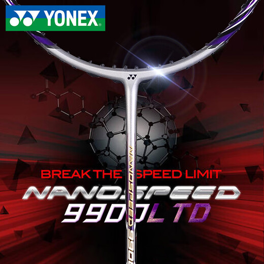 Yonex Badminton Racket Single Shot Full Carbon Ultra Light NS9900LTD Tipo ofensivo YY Metal Naranja NS9900 Tirando plano y duro (clásico Yonex BG-95