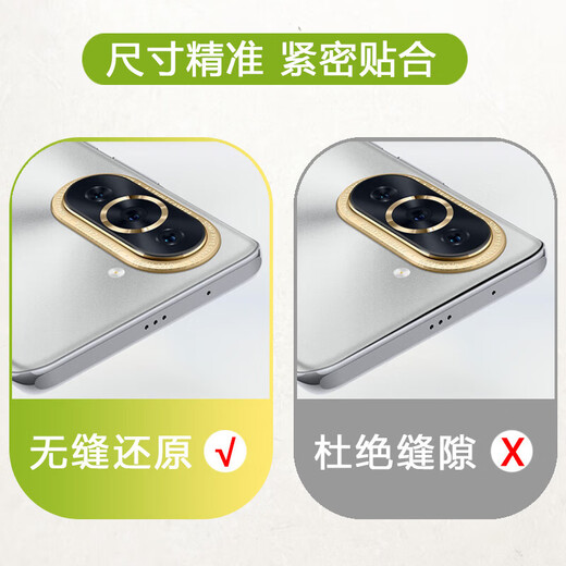 Suitable for original original vivo x100 back cover pro mobile phone glass back case battery back cover camera frame mirror X100pro star trail blue comes with sealant heat dissipation sticker
