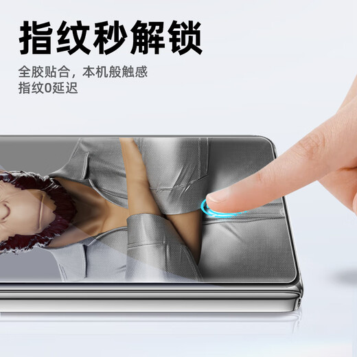蓝猩先生 适用华为matex5/x3钢化膜 全胶matex3手机膜全屏幕覆盖保护热弯玻璃高清耐磨抗指纹前膜