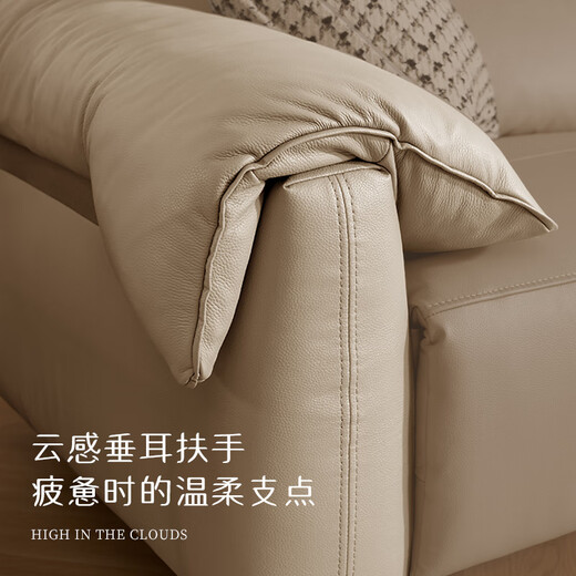 顾家家居（KUKA）【云端系列】意式零靠墙电动功能沙发客厅6212 魅影黑4人位2电动