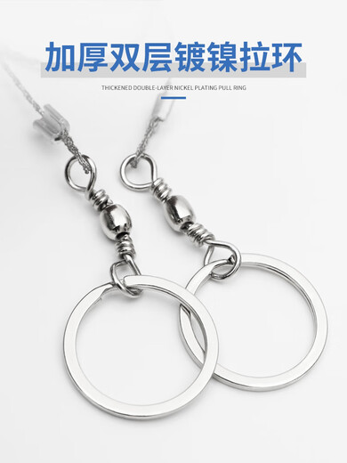 Hand-pulled wire saw, wire saw, chain saw, wire saw, wire saw, wire saw, universal survival saw, outdoor two-finger hand saw, 1 pack