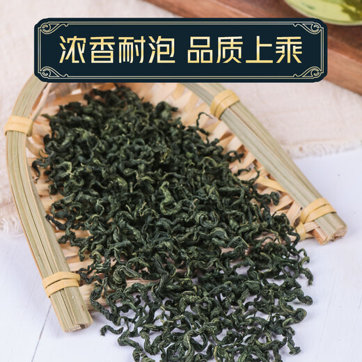 
Gynostemum wild special Xinjiang tea green Qian Liupingli tea traditional Chinese medicine Luobuma Gynostemum 3 cans Gynostemum 750g