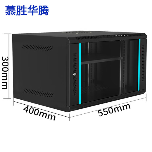 慕胜华腾MS.6406 6u网络机柜墙柜 交换机机柜弱电监控加厚钢板厚度钢化玻璃小型机柜