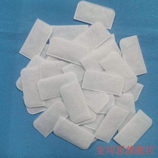 Yuyue Ventilatorfilter Baumwolle YH420/450/820/825 Filter nicht originaler Druckkanten-Einwegfilter 6 Stück im Inland hergestellt