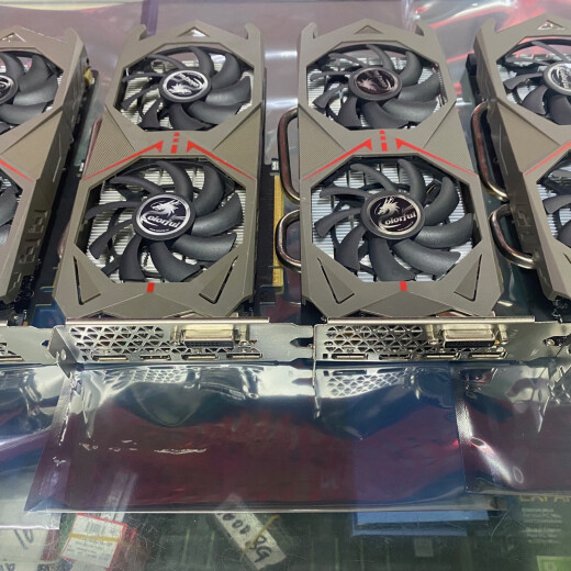 Yingchi GTX750TI 1050 1060 1660 99 Nuevo seguro de dos años Mito negro Wukong 3a Card de gráficos de juegos 3D colorido 1060 6g Netchi/E-Sports