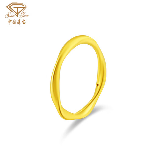 Chinese jewelry gold ring full gold 999 Mobius cycline ring ring ring birthday gift for girlfriend to wife Valentine's Day gift 12 circles 0.4-0.5g