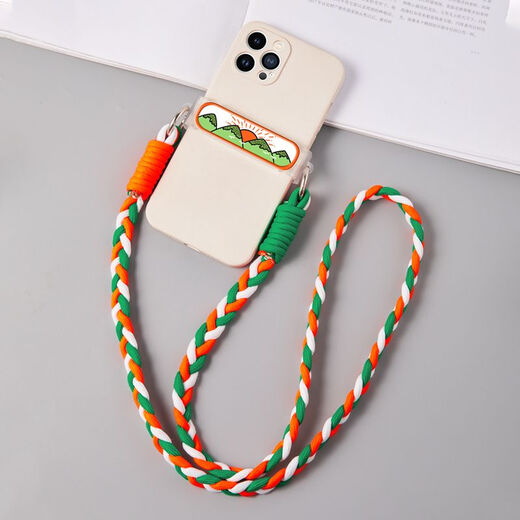 Strap rope mobile phone clip New mobile phone shell rope wrist cartoon sunrise mobile phone back clip diagonal lanyard braided detachable and convenient anti-lost strap creative lanyard back clip Sunrise Qingshan