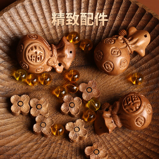 Jinshuitang peach wood pendant, real peach wood pendant, Baifu money bag, portable keychain, fortune pendant, birth year amulet, rich flower, red rope style