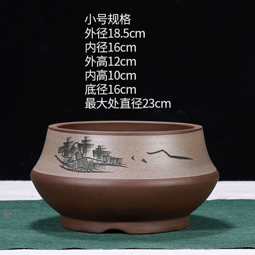 Yixing lila Tonblüten Pot Keramik Haushalt Einfacher runde große, mittlere und kleine Durchmesser Baum Bonsai Topf 693 Schalen kleiner roter Topf mit Kunststoffschale + Abflussnetz