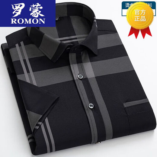 ROMON high-end summer ice silk shirt men's short-sleeved real pocket middle-aged and elderly dad wears half-sleeved shirt casual qq-dx-9501-13 Purple M 3890Jin [Jin equals 0.5 kg] wear within