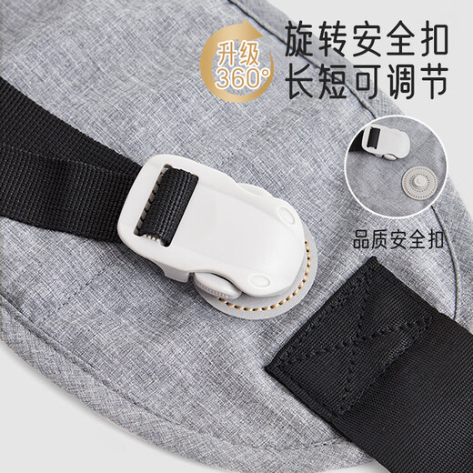 爱宝适婴儿背带前抱式解放双手抱娃神器斜挎背带腰凳升级护腰活力灰M353