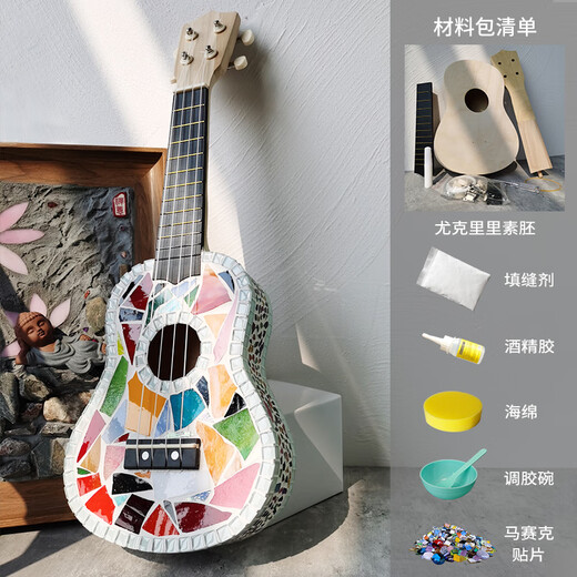 Handgefertigte DIY Mosaic Material Bag Hawaiianer kleiner Gitarre Ukulele 4-Saiten Ukulele Windmühle Ukulele + Materialbag