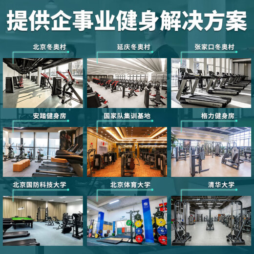Shuhua (shua) [cabello liso oficial] entrenador de cuerda montada en la pared para el hogar entrenador integral para el equipo de entrenamiento de fitness de fitness sh-g699