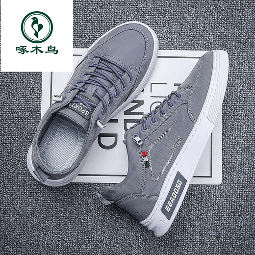 Woodpecker canvas shoes men's shoes for summer breathable and lightweight old Beijing cloth shoes versatile casual board shoes one-legged sports trendy shoes men gray 45