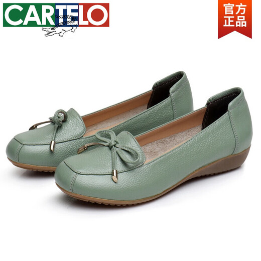 卡帝乐鳄鱼（CARTELO）舒适豆豆鞋春秋款妈妈鞋软底女式真皮单鞋平底软皮鞋百搭中年女鞋 单鞋款1695 米白色 38