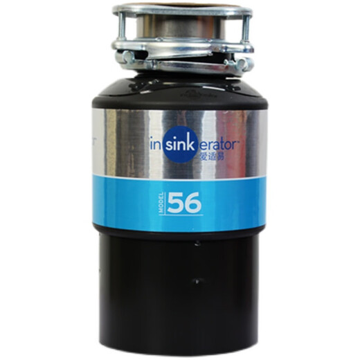 InSinkErator M56 garbage disposer household kitchen food sink food waste shredder American original 66 new M66
