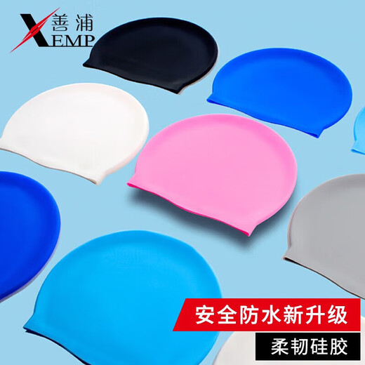 Shanpu swimming nose clip earplugs A1ZO - waterproof nose plug set silicone swimming nose clip earplugs, anti-choking and anti-slip, without cord, black, 1 pair