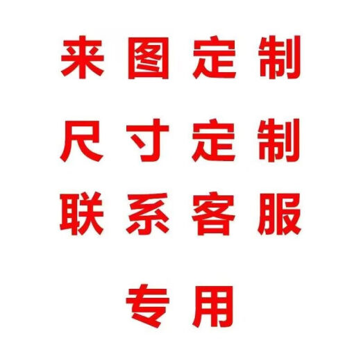 CLCEY新款直播间背景墙布3d立体简约感装饰摄影主播挂布背景布 1283 宽2米X高2.5米折叠发货