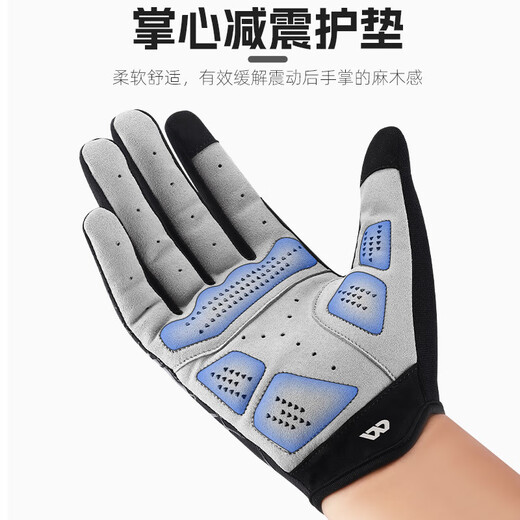 WestBiking Cycling Full Finger Bicycle Gloves Spring and Autumn Shock Absorbing Breathable Windproof Sensitive Touch Screen Long Finger Gloves Black and White Windproof and Shock Absorbing M