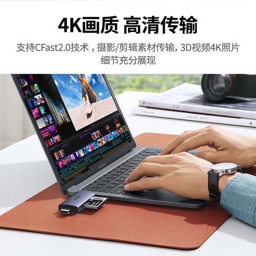 Greenlink USB high-speed CFast card reader USB/Type-C dual interface computer OTG mobile phone dual-use professional SLR camera memory card universal