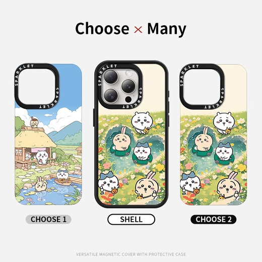 Teen Cent (MSMF) chiikawa Apple magnetic absorbing mobile phone case three small summer small fresh magsafe wireless charging back plate anti-fall suitable for women couple anti-fall protection case [magnetic acrylic] chiikawa-BG1098G iPhone16