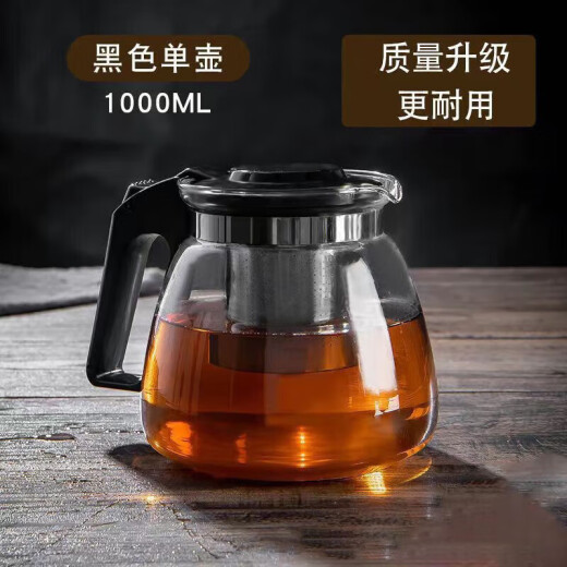 Tea bar machine water dispenser universal large capacity glass teapot with filter mesh high temperature resistance tea set water kettle teapot tea water separation tea bar machine glass kettle
