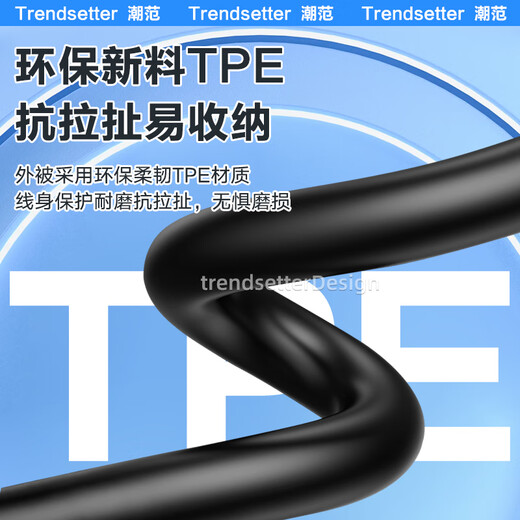 娱浪适配超人剃须刀充电器充电线刮胡刀配件RS 335 337 338 339 350 SA 647 829 USB电源线
