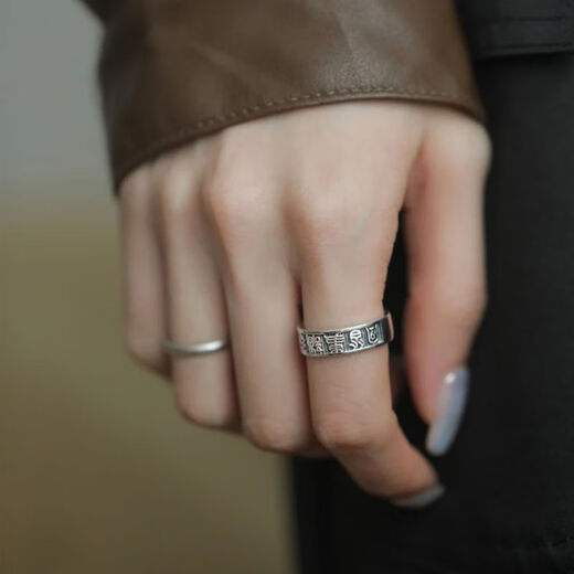 BOIGO 925 silver retro seal script ring, new national style, no taboos, suitable for everything, open ring, new Chinese index finger ring