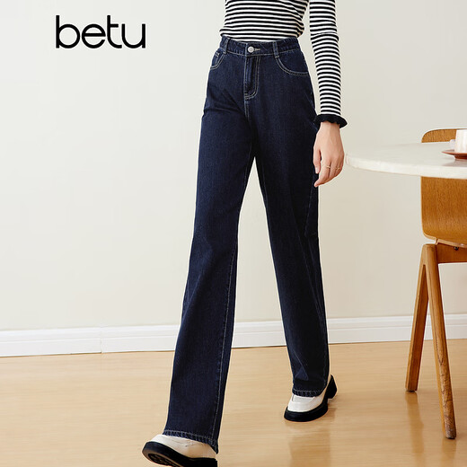 Betu women's new winter jeans versatile high-waisted slim straight wide-leg pants for women 2311T55 dark denim blue M