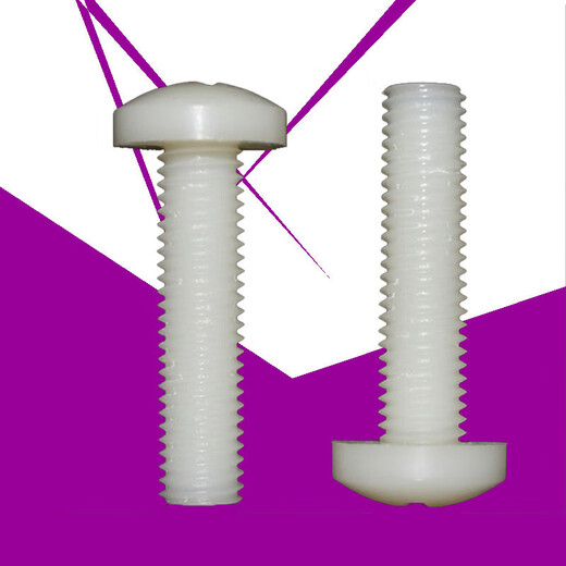 Round cross M2-M12 nylon screw PA66 plastic screw disc head screw M6*12200 pieces