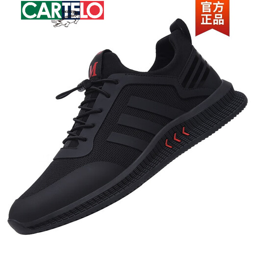 Cartelo Herrenschuhe Sommer 2025 Neues Sportschuhe trendy Mesh atmungsaktiven Männer lässige schwarze Arbeitschuhe Herren Springstil All Black Leder 9852 39 Standard Sportcode