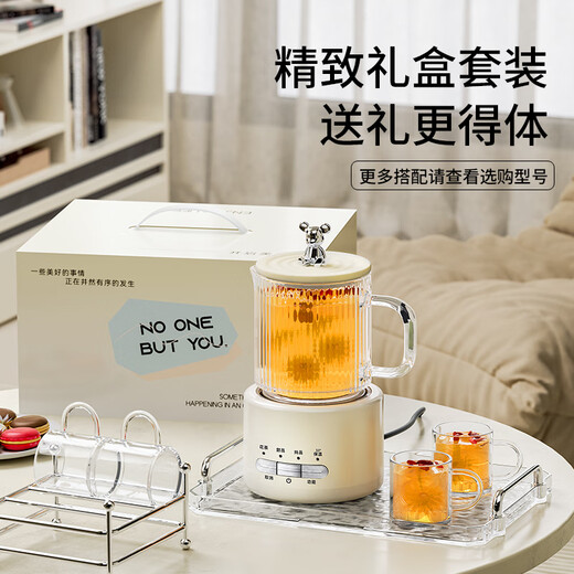Le Stew Health Kettle Mini Health Cup Electric Stew Cup Office Tea Kettle Tea Maker Small One-person Flower Tea Kettle Kettle Electric Tea Cup Heating Coaster Stew Kettle All-in-one 0.6L Mechanical Model (Ceramic Lid) If you purchase more than 10 units, you can contact customer service to exchange for a gift box