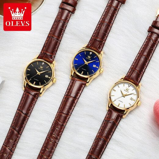 OLEVS Swiss Certified Brand Watch Women's Mechanical Watch Fully Automatic Simple Temperament Women's Watch Light Luxury Belt Style Women's Watch OLEVS-6629 Female-Brown Leather White Face
