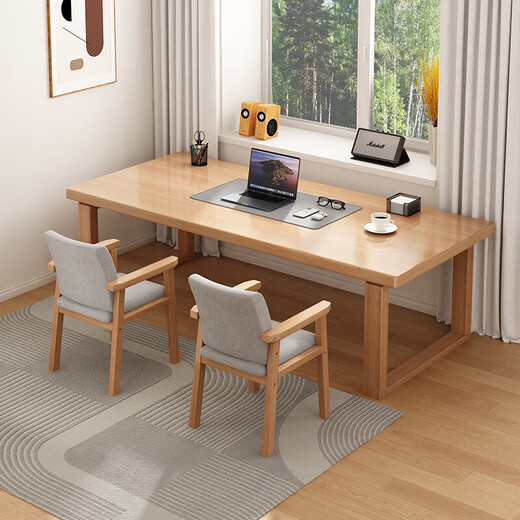 Huazhou solid wood desk home computer desk study table double desk simple living room large table 1.4 meters walnut color