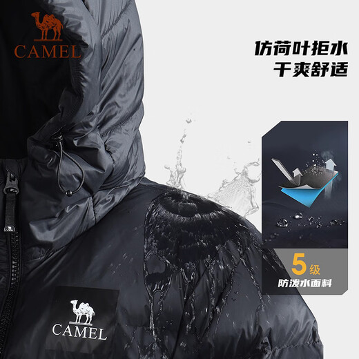 CAMEL Black Diamond 5PLUS outdoor down jacket for men and women, thickened bread jacket A33CR07164