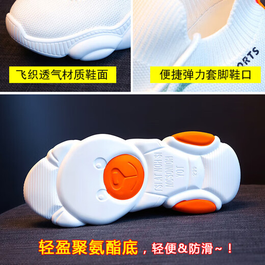Oubshang Brand Casual Schuhe Frauenschuhe Frühling und Sommer Neue vielseitige Sportschuhe Frauen Leichte weiche alleinige Reiseschuhe für Frauen Weiß Orange [Fersenhöhe 4 cm] 35