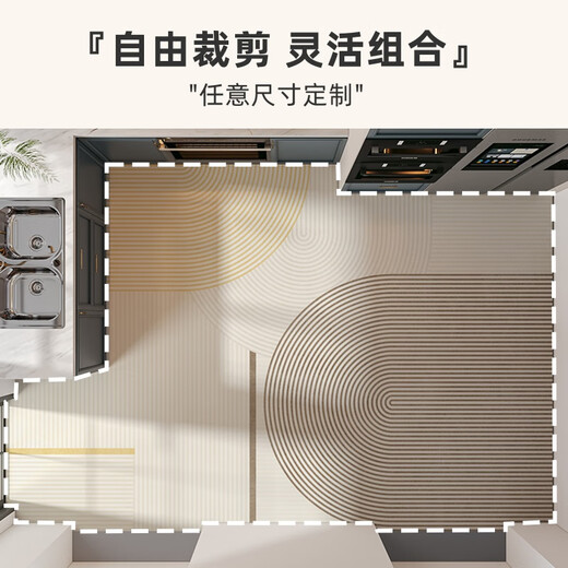 厨房地垫2025新款全铺pvc防水地毯防滑防油耐脏可擦免洗地面专用 15917-清鸢 定制咨询客服