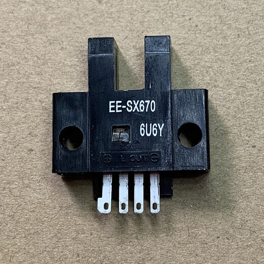 U-slot photoelectric switch limit sensor EE-SX670/671R/672P/673/674A/75 sensor EE-SX671A NPN type control negative electrode Indication when sensing Material upgrade