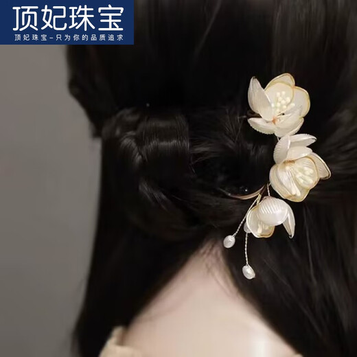 DING FEI new Chinese style U-shaped hairpin hairpin women's flower versatile new hairpin for the back of the head New Chinese style U-shaped hairpin porcelain white pearl style B00-103