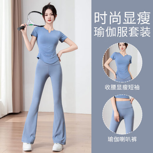 Aimengniao Yoga Wear Women's Suit Pilates Running Sports Fitness Wear Slightly Flared Pants 2024 New Summer Sports Suit Women's Suit Taro Purple + Sauce Eggplant Purple L (Please refer to bust and waist for size selection)