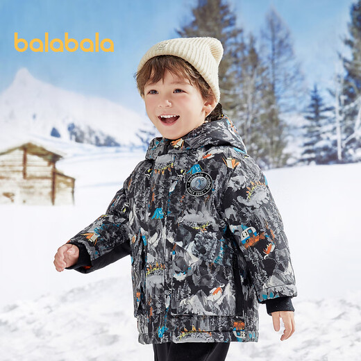 Balabala children's clothing boys down jacket children's baby jacket autumn and winter children's hooded top fashionable outdoor style black and white tone 00491-gray duck down 110