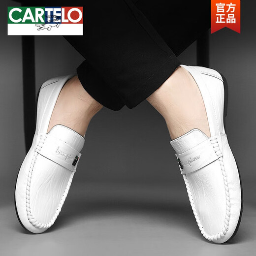 卡帝乐鳄鱼（CARTELO）豆豆鞋男春秋季新款韩版潮流百搭男士休闲皮鞋一脚蹬驾车懒人鞋子 825#白色 41