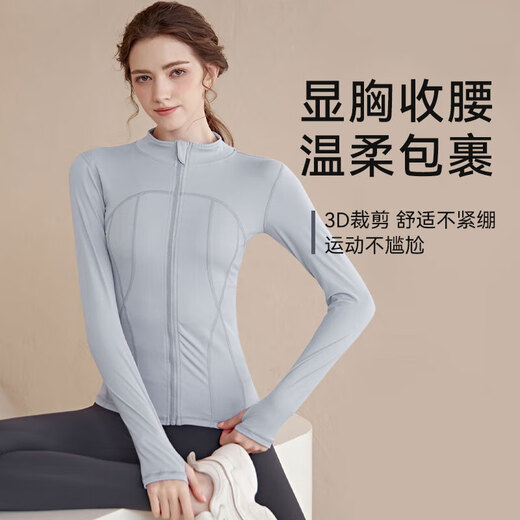 Xue Qianman Yoga Wear Women's Nude Sports Jacket Slim Stand Collar Tight Top Running Pilates Fitness Wear