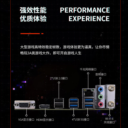 七彩虹（Colorful）英特尔（Intel）B760 H610搭intel i3 12100F 14代 14100F板u套装 B760M-T WIFI D4 V21A 战斧 12代丨i3 12100