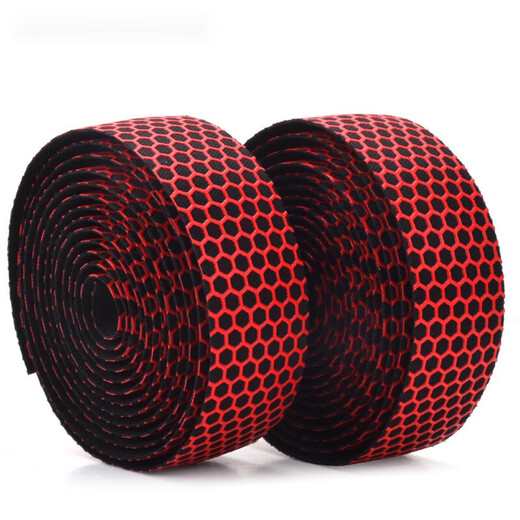 Sanzhongdui (sanzhongdui) road handlebars with bicycle curved handlebars, non-slip silicone elastic straps, handlebar wraps, handlebar accessories, honeycomb silicone handlebar tape - black