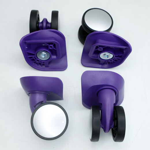 Kadi She Binwheel F61 Accesorios de casos de carro Universal Wheel Binwheel F-61 American Travel AO8 Accesorios de bolsas de viaje Hongsheng A159 W687# Purple Wheels AO8 Aplicable American Travel Ao8