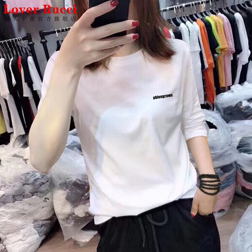 Amante Rucci Camiseta de manga de 7 cuartos para mujeres Camisa de fondo de algodón puro de algodón puro 2025 Spring and Autumn New Shoulged Midved Top Top Whingy 701-15 White L Adecuado para 105-115 Jin [Jin equivale a 0.5 kg]